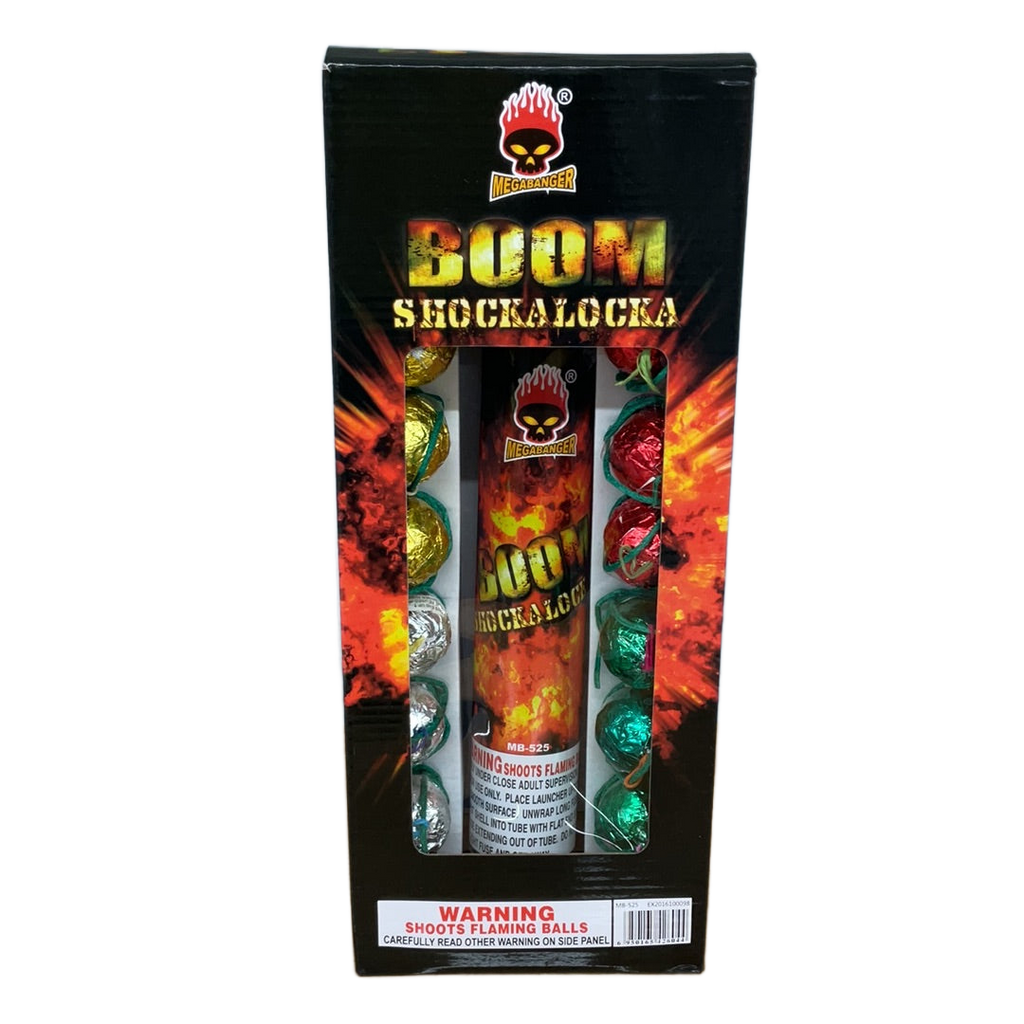 新品 echo & Synchro jelly output_d6bcd4dd-1c00-4680-b400