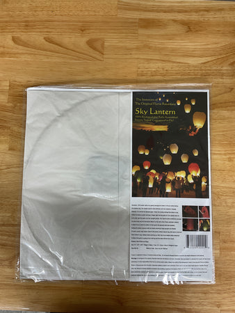 Lantern - White