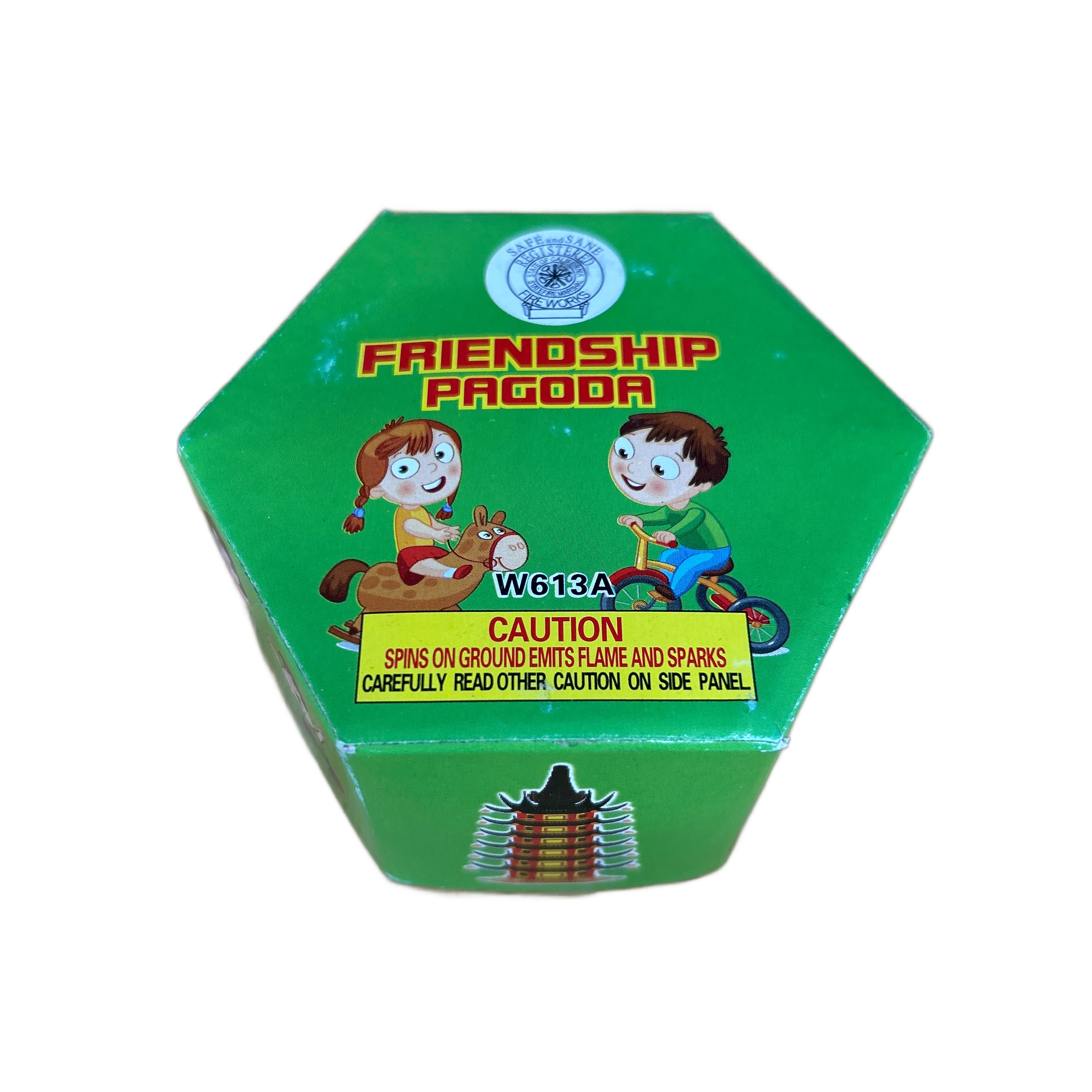 Updated product image