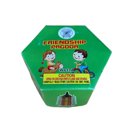 Updated product image