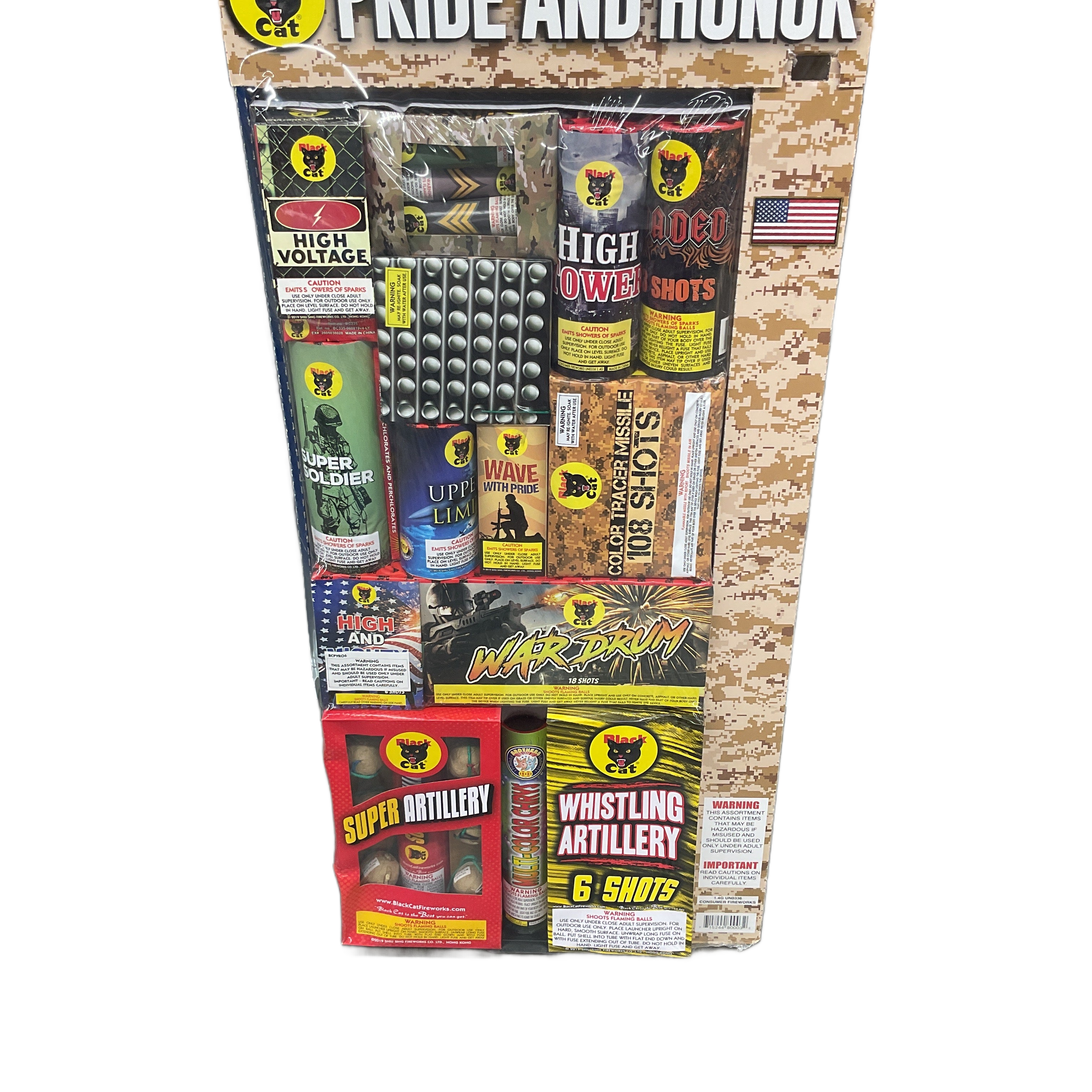 Updated product image