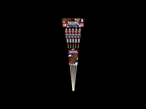 Nishiki Galaxy Rockets